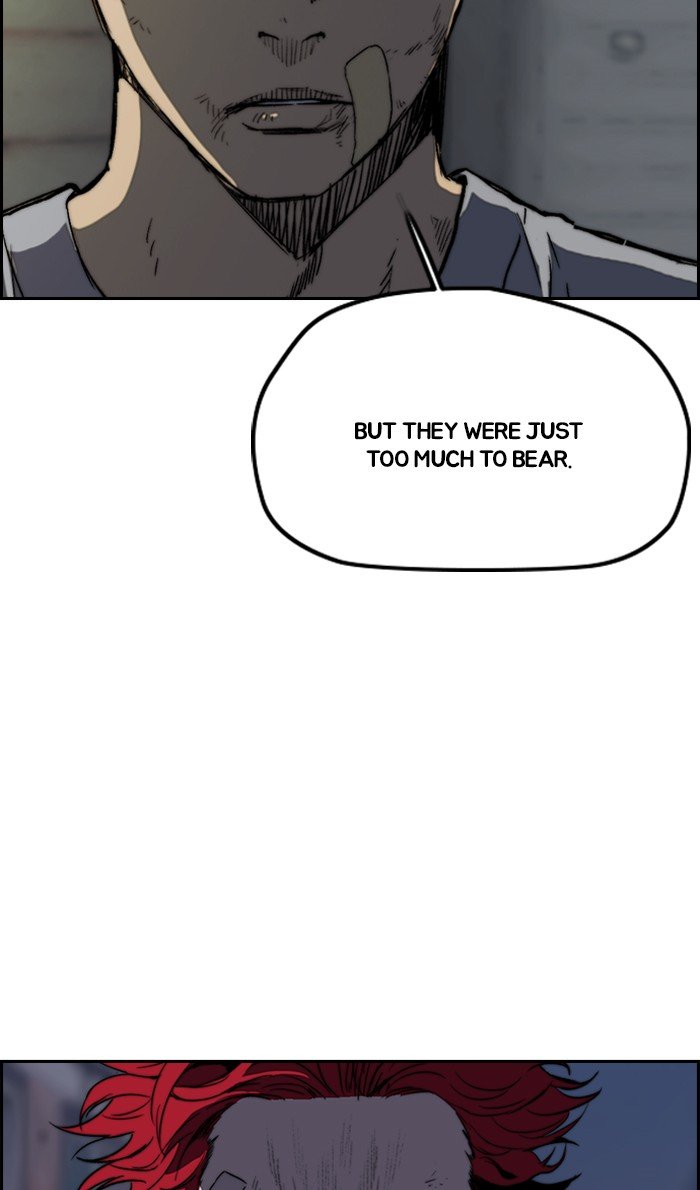 Page 47 of Chapter 238
