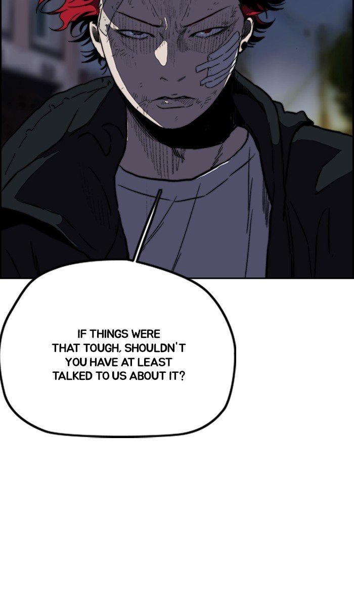 Page 48 of Chapter 238