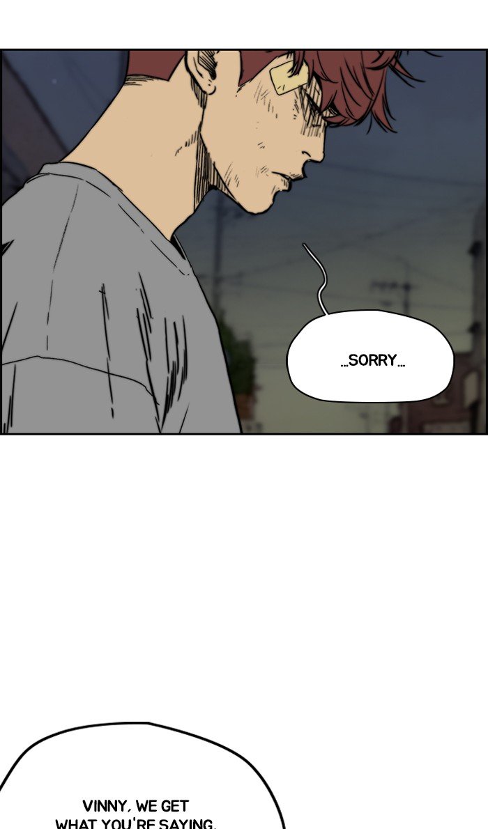 Page 49 of Chapter 238