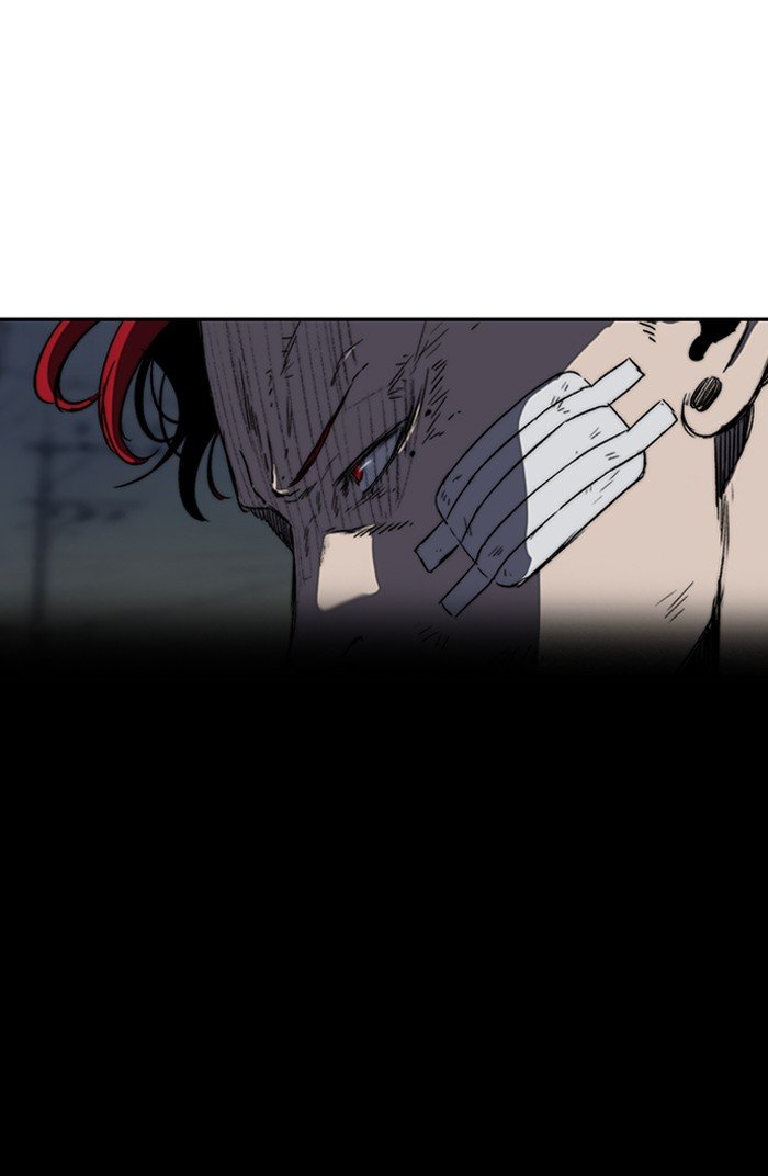 Page 51 of Chapter 238