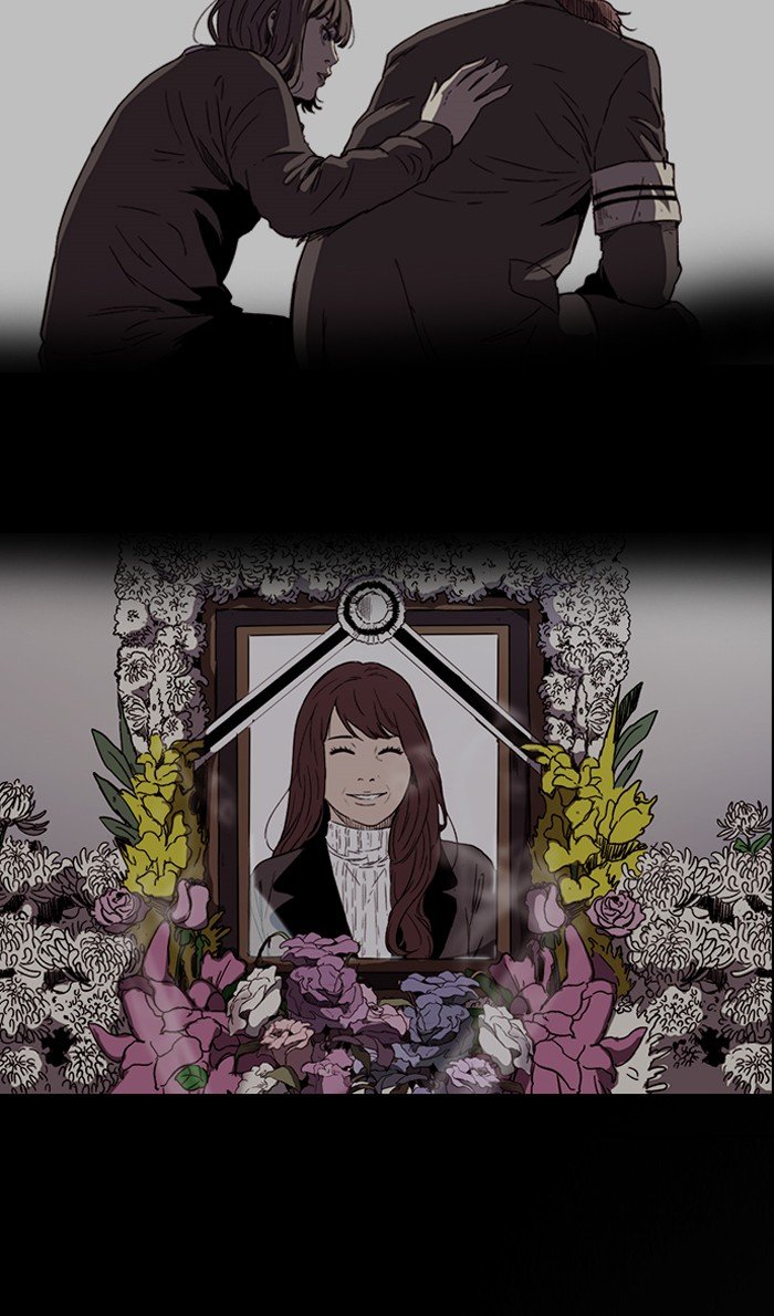 Page 53 of Chapter 238