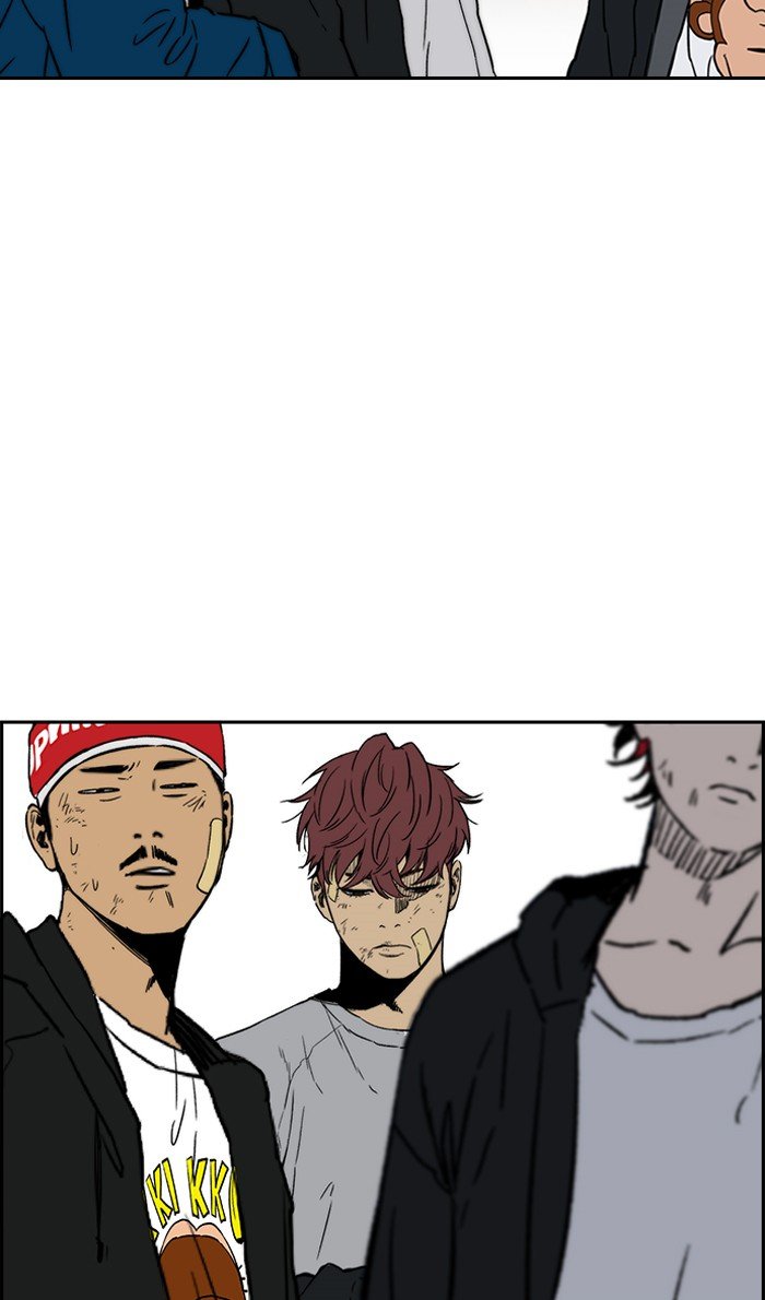 Page 56 of Chapter 238