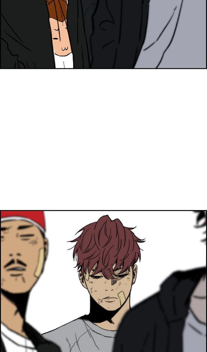 Page 57 of Chapter 238