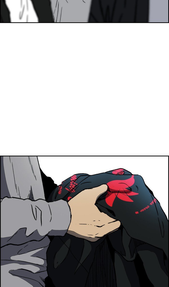 Page 58 of Chapter 238