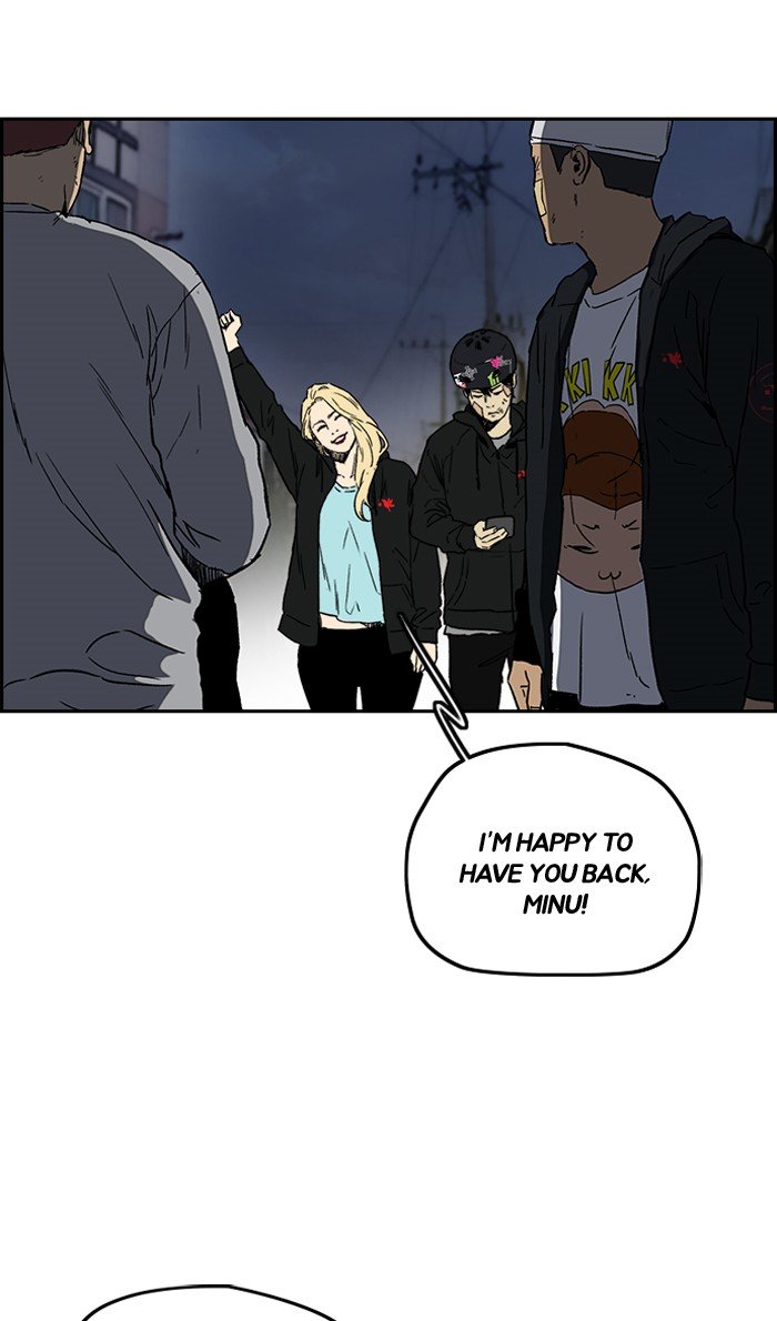 Page 61 of Chapter 238