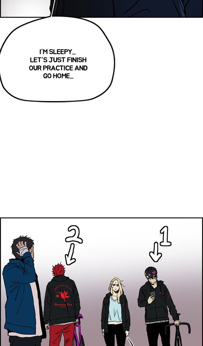 Page 64 of Chapter 238