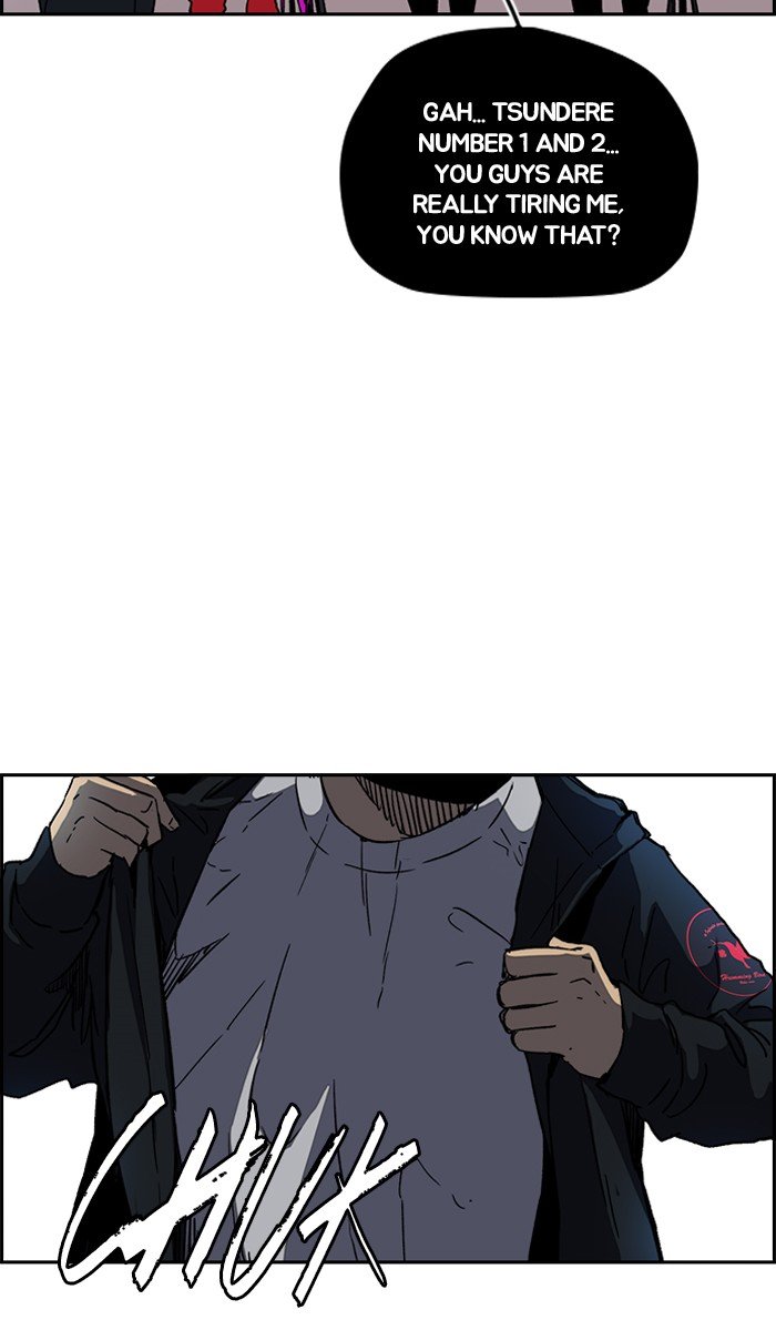Page 65 of Chapter 238