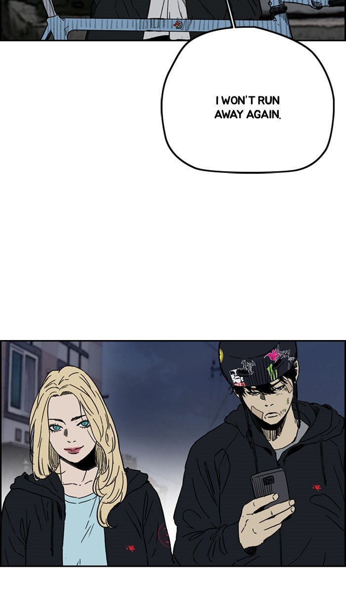 Page 67 of Chapter 238
