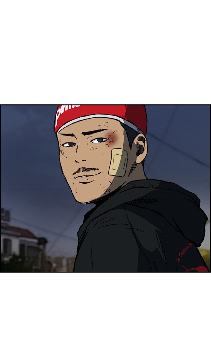 Page 68 of Chapter 238