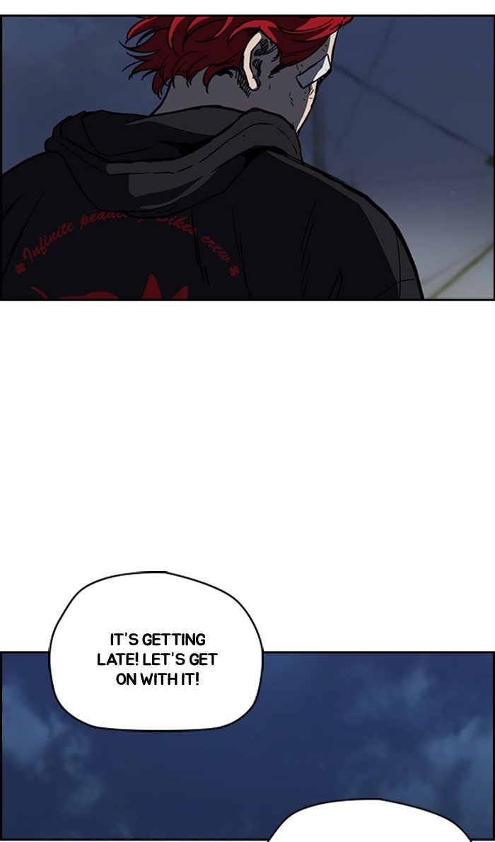 Page 70 of Chapter 238