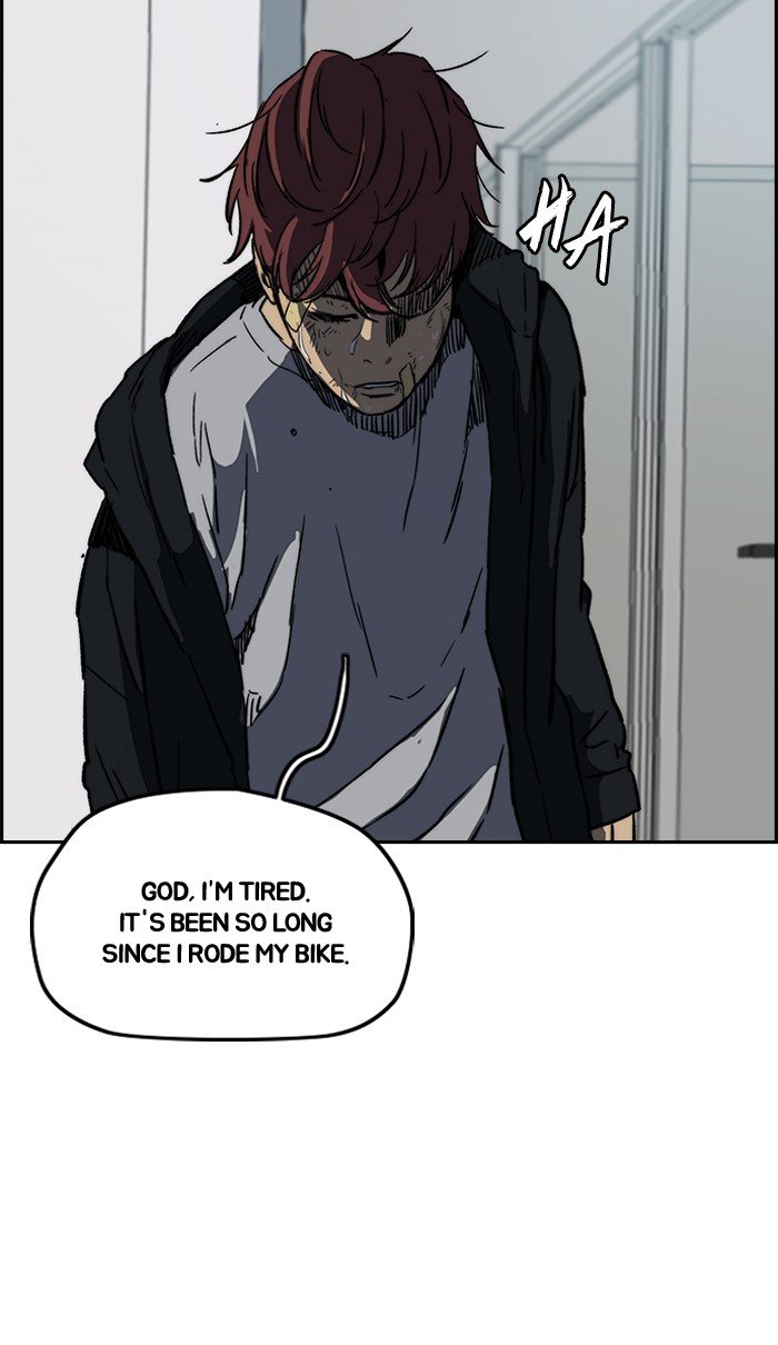 Page 75 of Chapter 238
