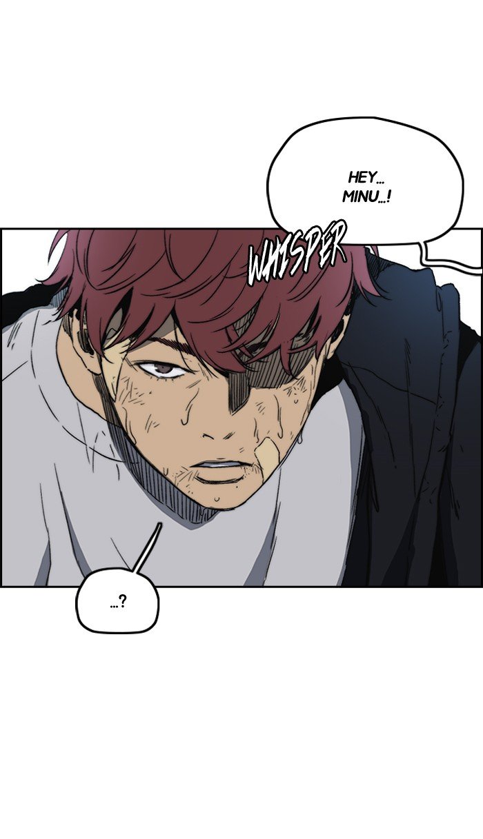 Page 76 of Chapter 238