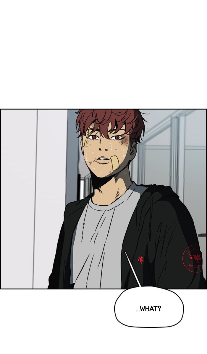 Page 78 of Chapter 238
