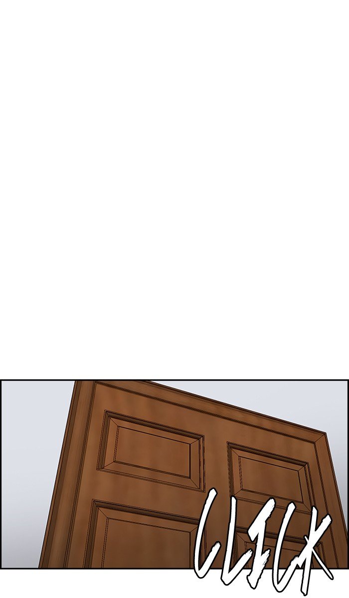 Page 79 of Chapter 238