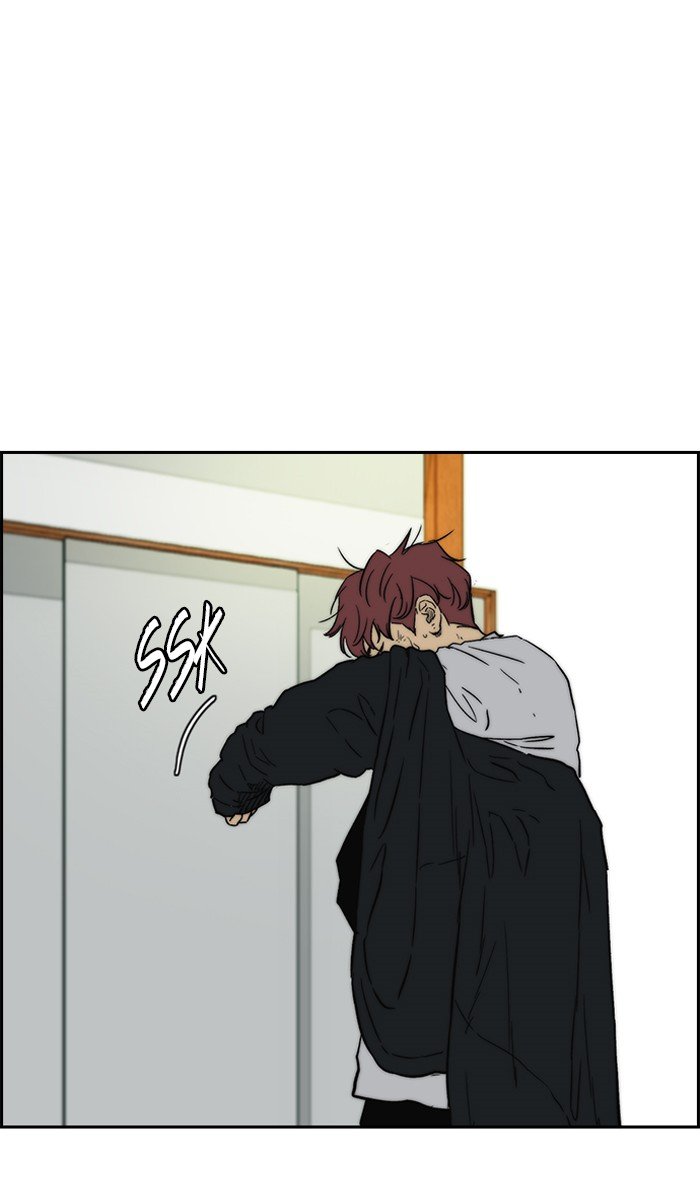Page 80 of Chapter 238