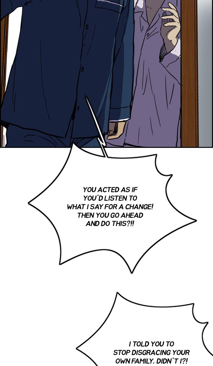 Page 83 of Chapter 238