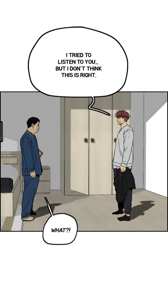 Page 86 of Chapter 238