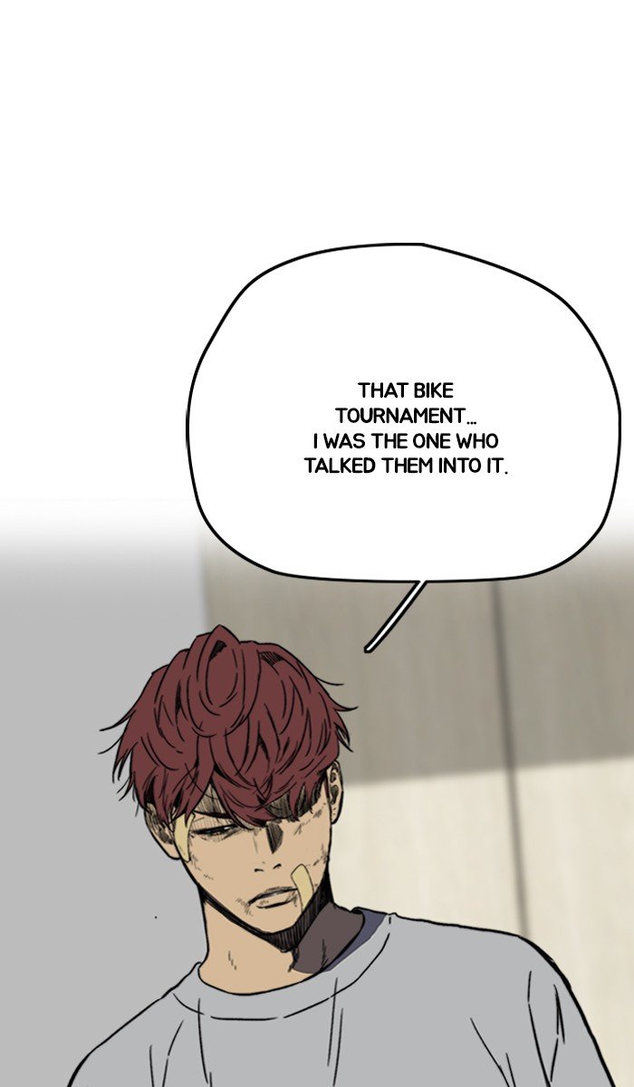 Page 87 of Chapter 238