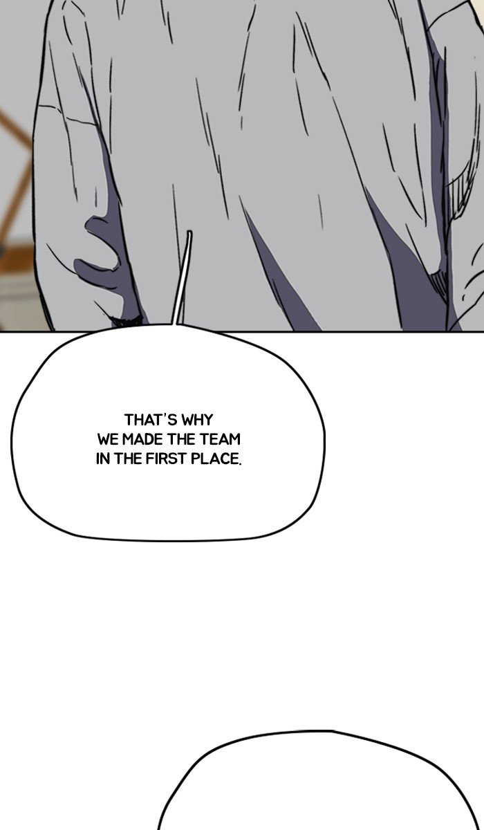 Page 88 of Chapter 238