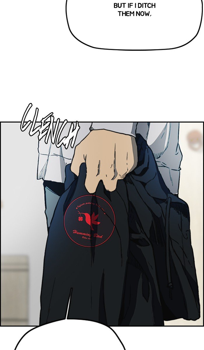 Page 89 of Chapter 238
