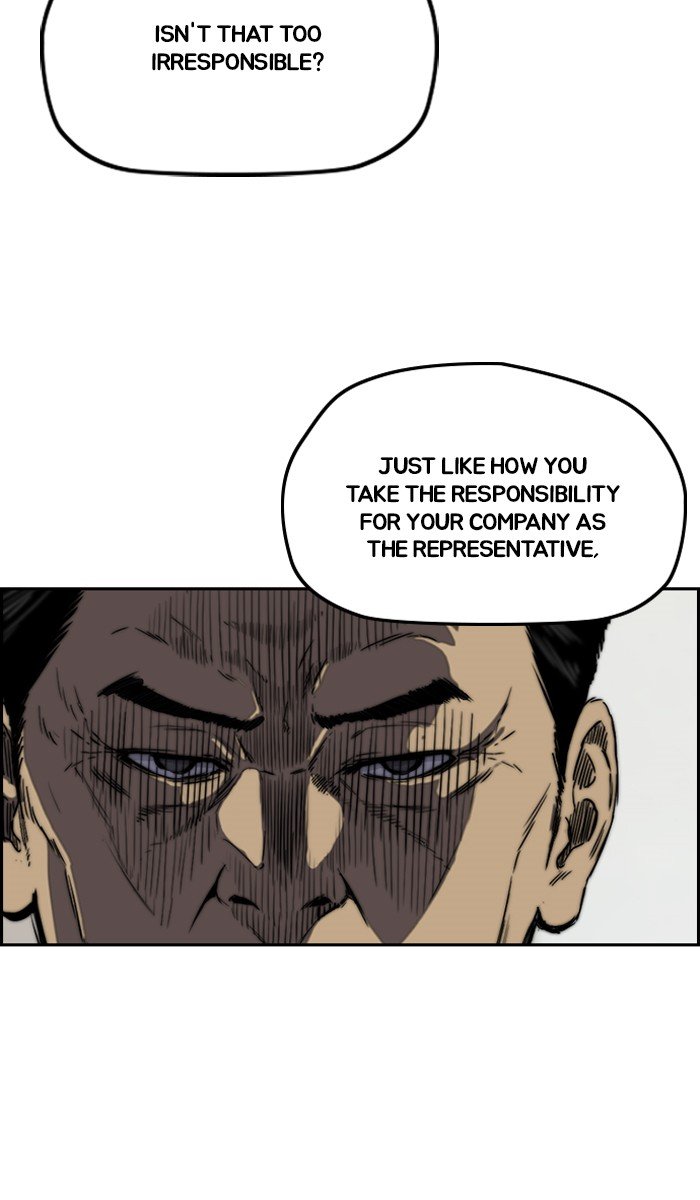 Page 90 of Chapter 238