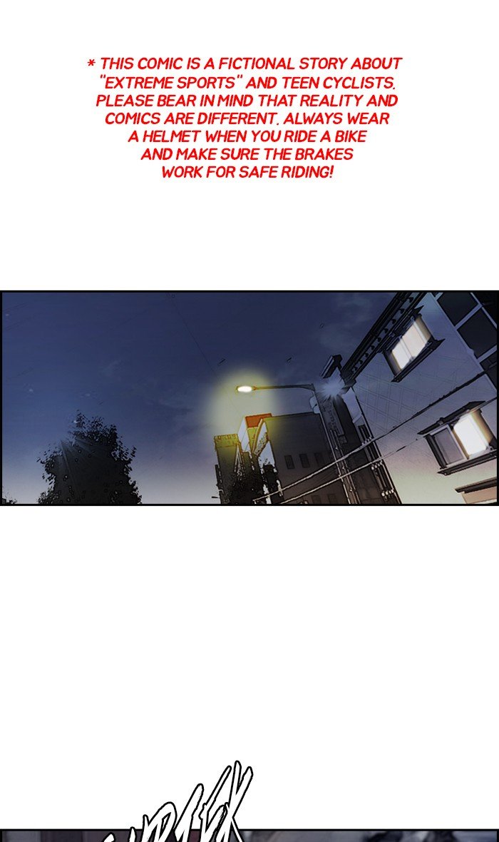 Page 1 of Chapter 239