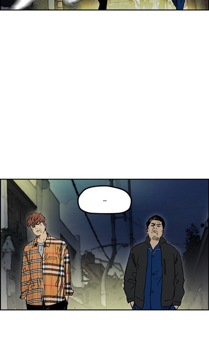 Page 4 of Chapter 239