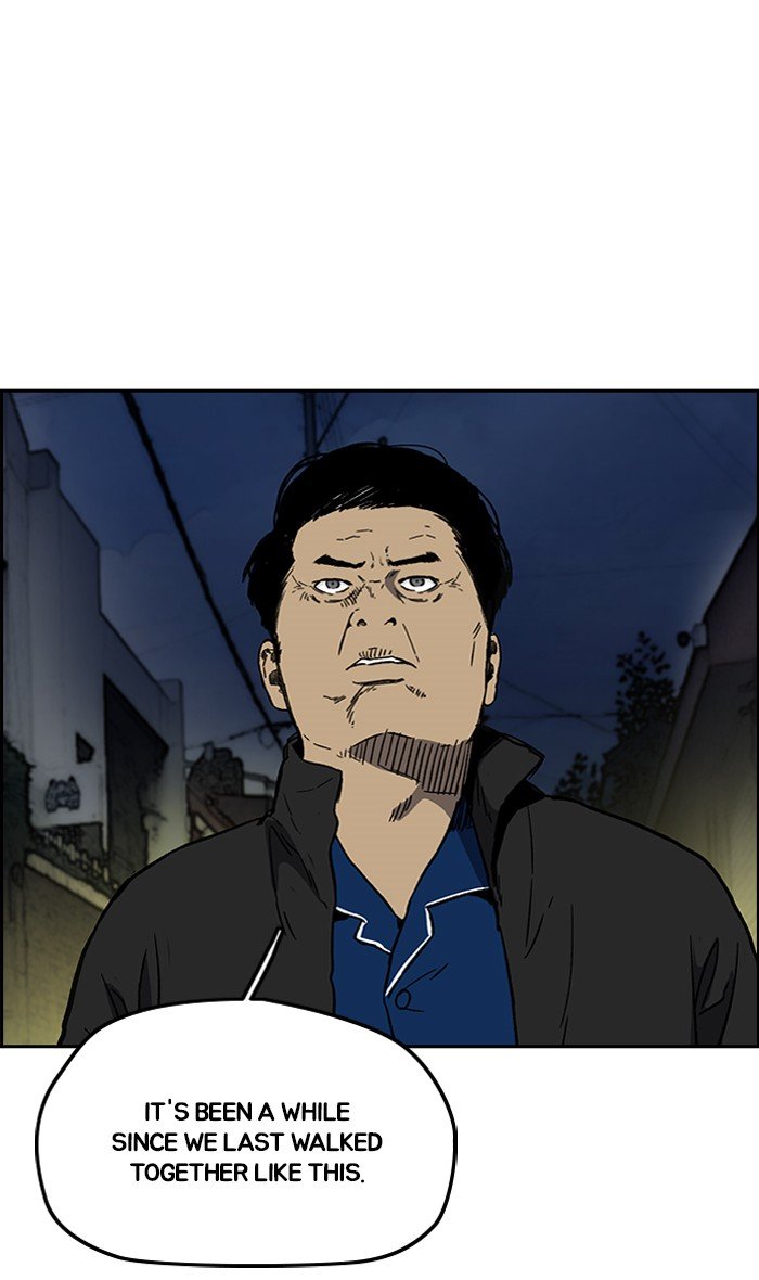 Page 5 of Chapter 239