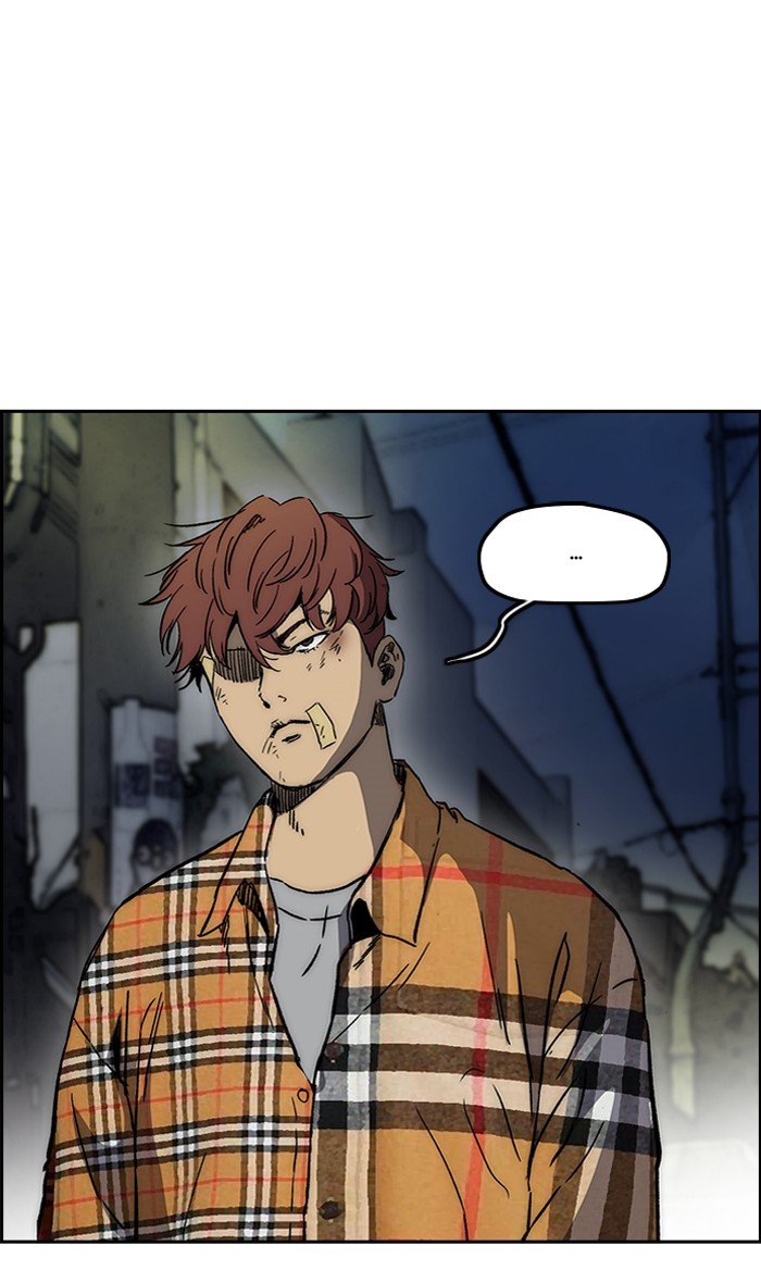 Page 6 of Chapter 239