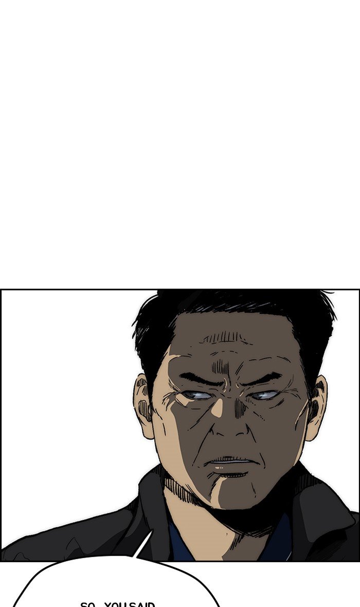 Page 7 of Chapter 239