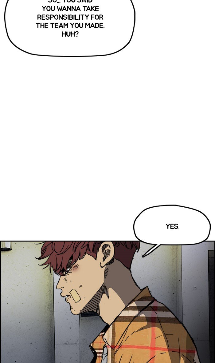 Page 8 of Chapter 239