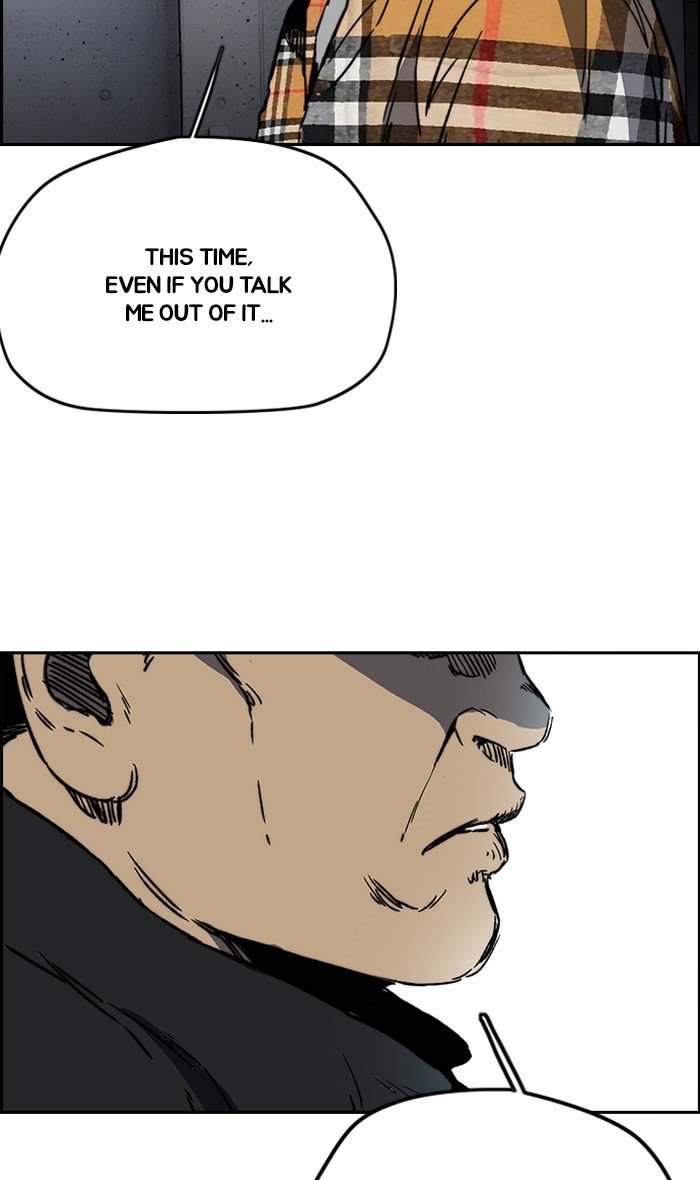 Page 9 of Chapter 239