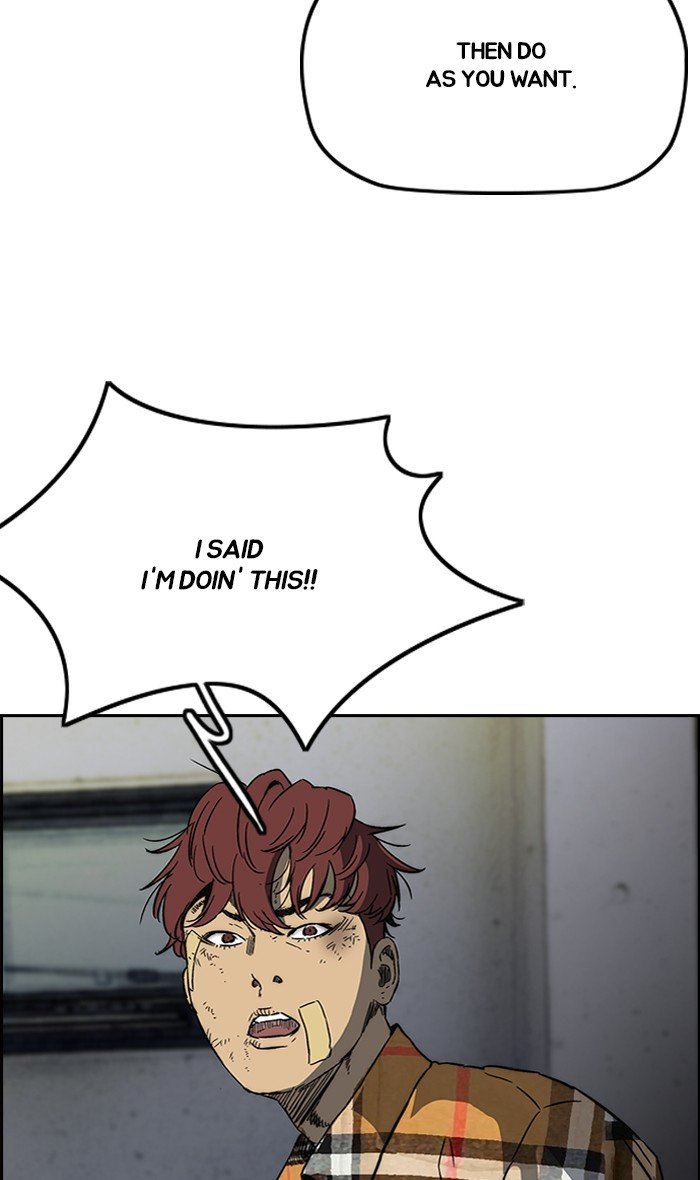 Page 10 of Chapter 239