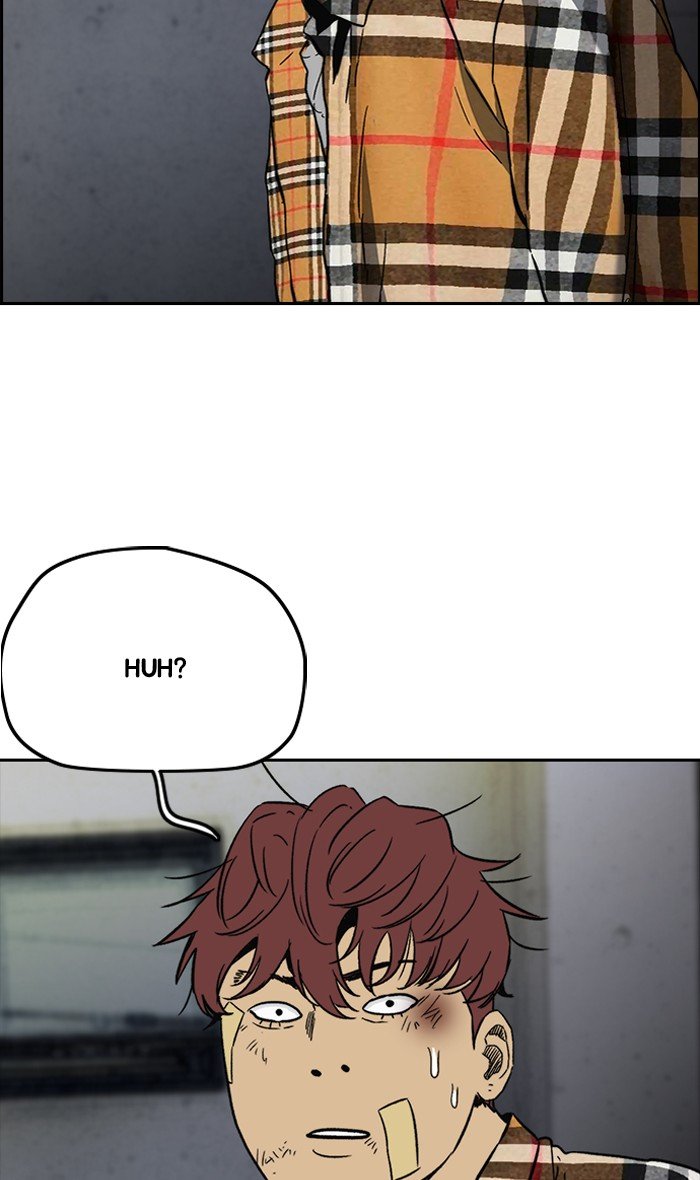 Page 11 of Chapter 239