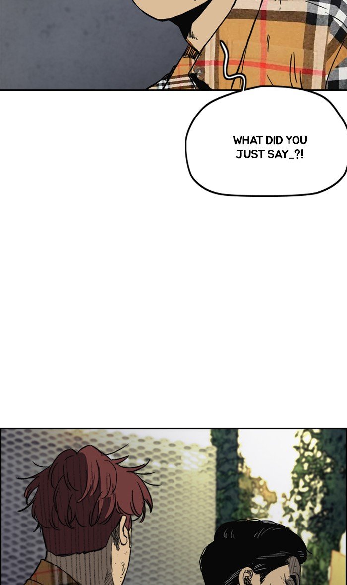 Page 12 of Chapter 239