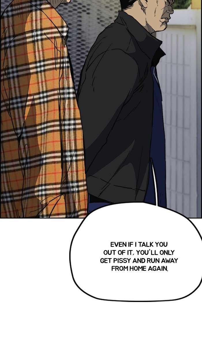 Page 13 of Chapter 239