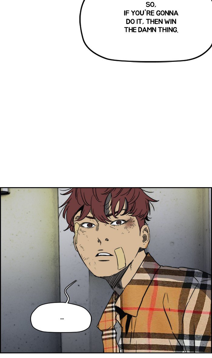 Page 16 of Chapter 239