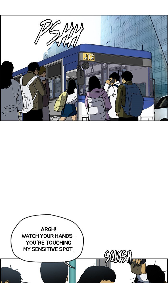 Page 21 of Chapter 239