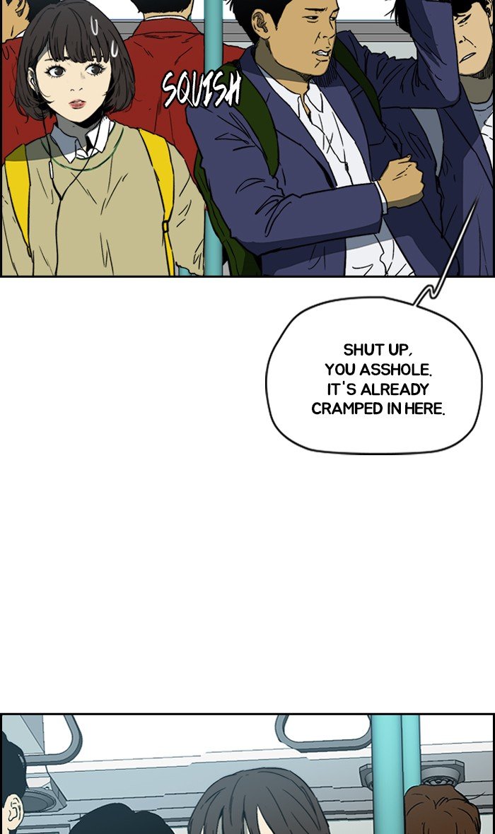 Page 22 of Chapter 239
