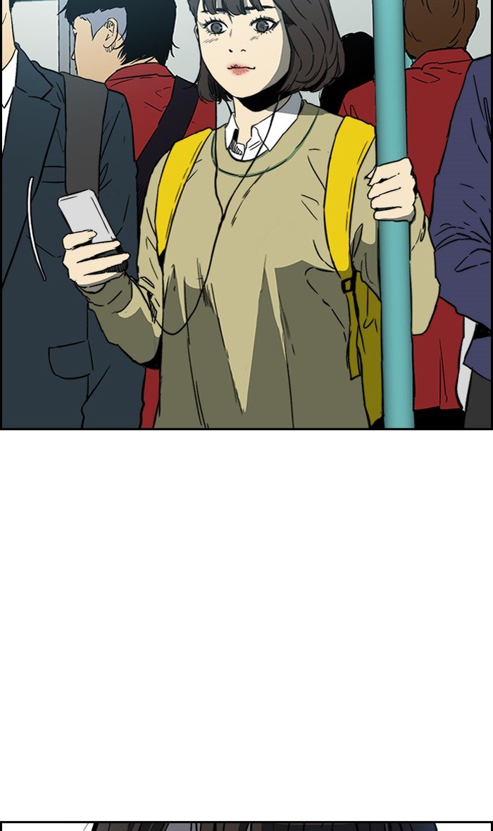 Page 23 of Chapter 239