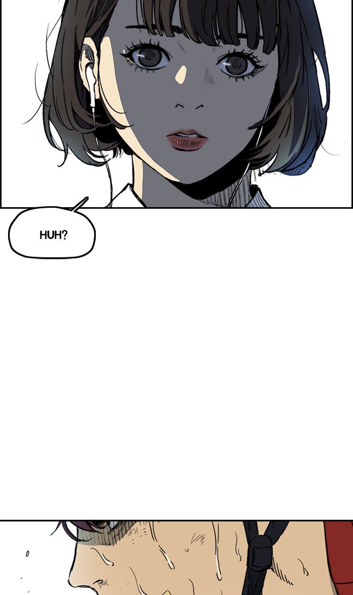 Page 24 of Chapter 239