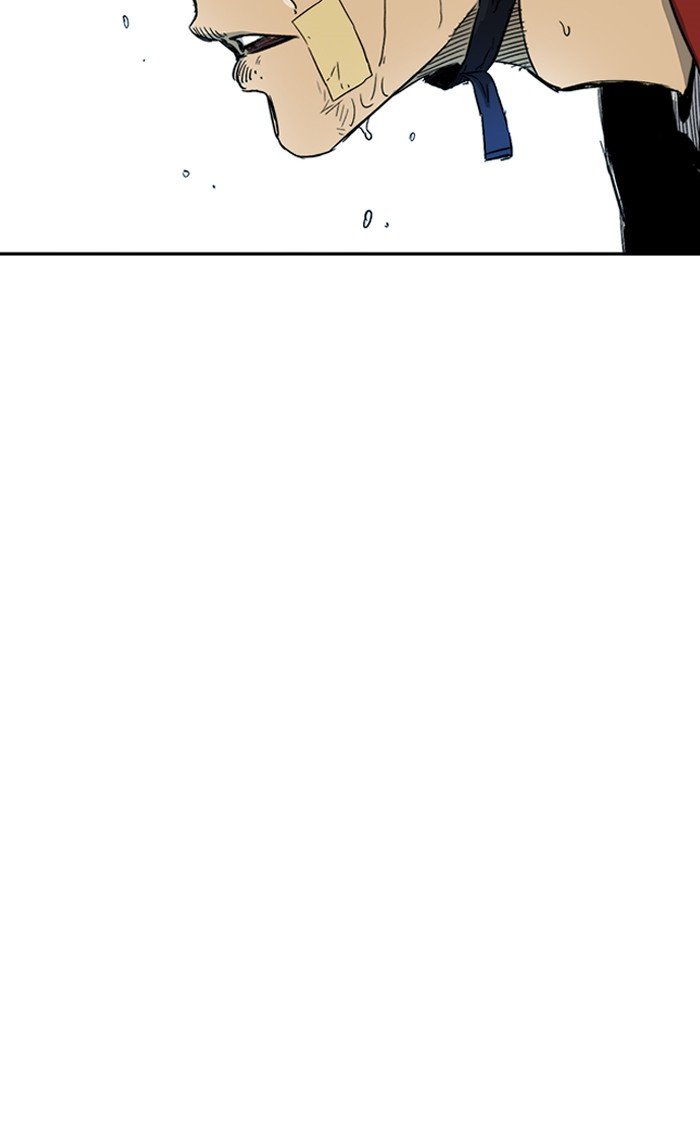 Page 25 of Chapter 239