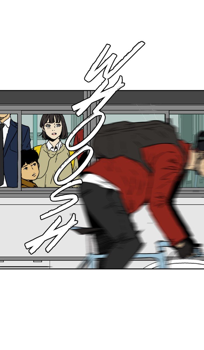 Page 28 of Chapter 239
