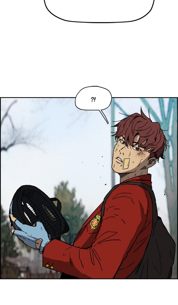 Page 39 of Chapter 239