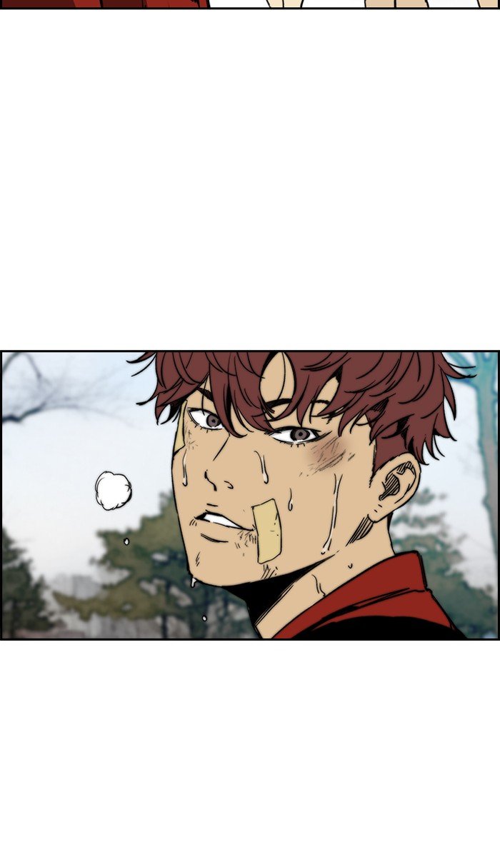 Page 41 of Chapter 239