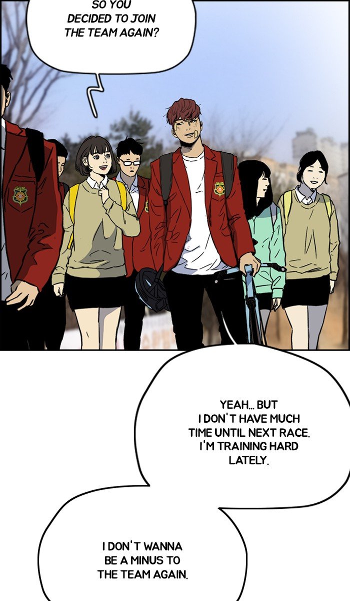 Page 44 of Chapter 239