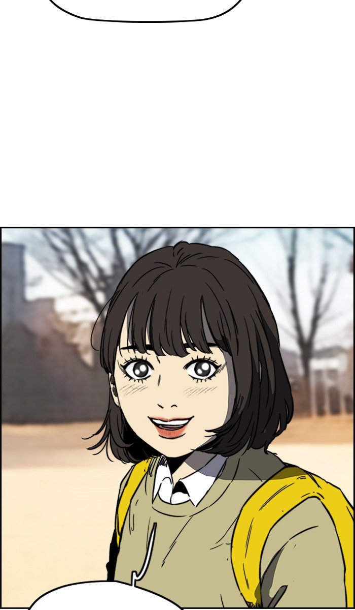 Page 45 of Chapter 239