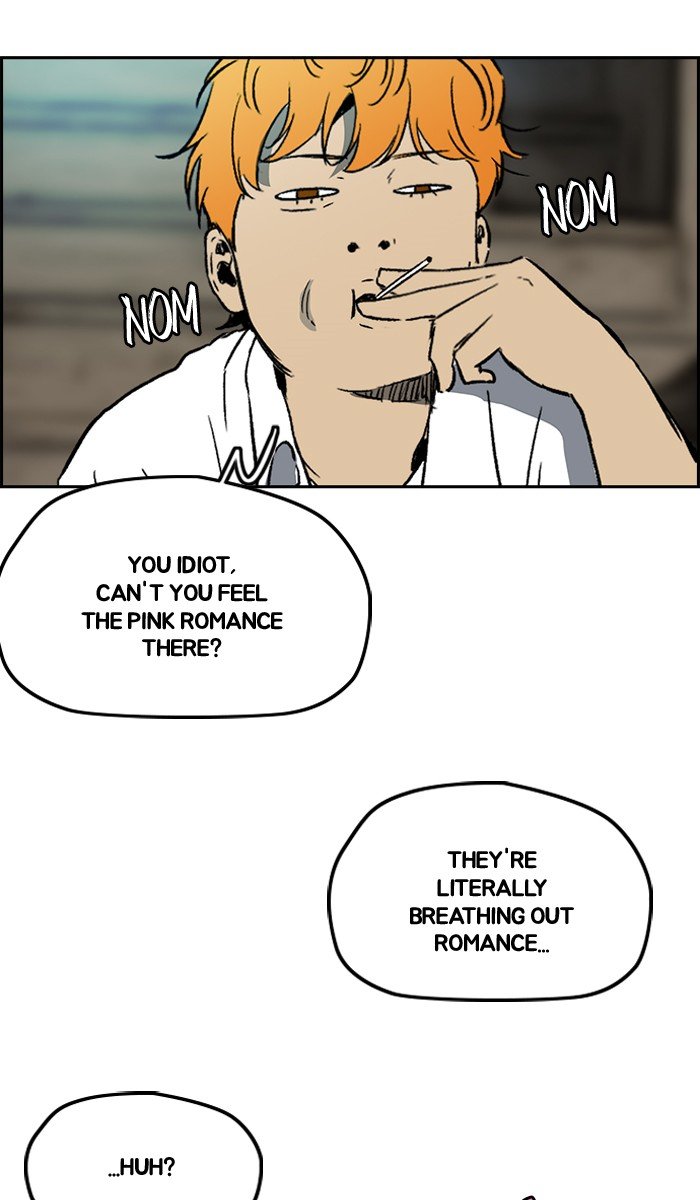 Page 51 of Chapter 239