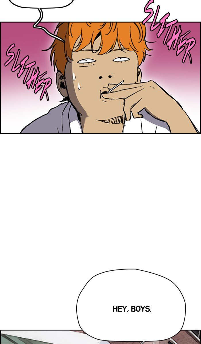 Page 52 of Chapter 239