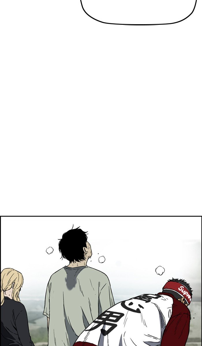 Page 62 of Chapter 239